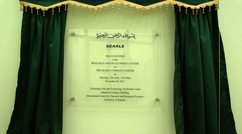 INAUGURATION CEREMONY OF “RESEARCH & DEVELOPMENT CENTER” -THE SEARLE COMPANY LIMITED