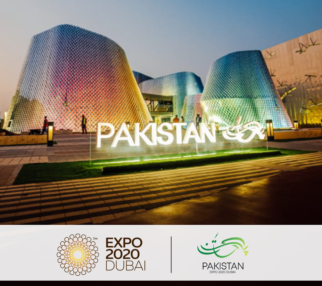 PROUD TO SPONSOR PAKISTAN PAVILION AT THE EXPO 2020 DUBAI